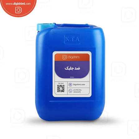 ضد جلبک